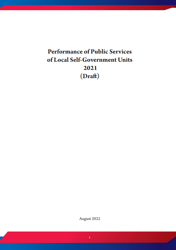 Performance of Public Services of Local Self-Government Units 2021
